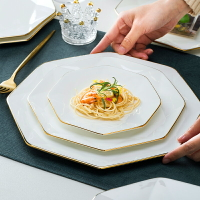 景德鎮餐具歐式金邊盤子菜盤家用創意個性八角盤高檔早餐盤西餐盤