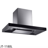 APP下單4%點數★喜特麗【JT-1180L】90公分超靜音倒T排油煙機(全省安裝)(7-11商品卡2100元)
