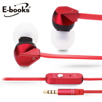 【文具通】E-books S8 智慧手機接聽鍵氣密耳機紅 E-EPA061RD