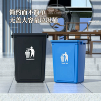 商用無蓋廁所家用衛生間大容量戶外餐飲廚餘方形廚房大號垃圾桶