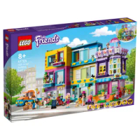 【LEGO 樂高】《 LT41704 》Friends 姊妹淘系列 - 市中心大廈