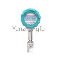 Alcohol flow meter, pure water flow meter, liquid turbine flow meter, high pressure flow meter, turbine flow meter