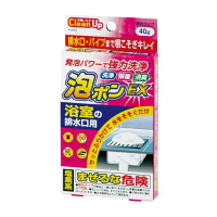 日本Kiyou小久保-浴室排水孔清潔片40g *1 (8.2折)