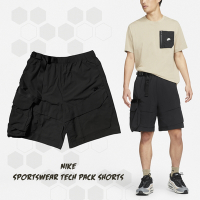 Nike 短褲 NSW 男款 卡其 工裝風 多口袋 可拆式 腰帶 戶外 登山 小包 DM5593-010