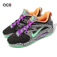 Nike 籃球鞋 KD15 EP 男鞋 黑灰 綠 美式塗鴉 噴漆 穩定 運動鞋 DM1054-005