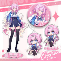 ชุดสินค้าคอลเลกชัน Honkai Impact 3 x CoCo ธีม Elysia & Kiana: อะคริลิคแสดนด์, พวงกุญแจ, ป้าย CASG