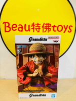 Beau特佛toys 現貨 代理 景品 航海王 海賊王 Grandista 魯夫 新四皇 0402