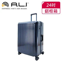 【日本A.L.I】24吋 一扳即停煞車輪 行李箱 / 鋁框箱 (鏡面藍 KS-1001B)