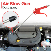 Kaluku Mall - CNZG Air Blow Gun Pneumatic Cleaning Tool Dust Spray 265mm - JX-05