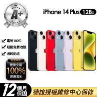 【Apple】A+級福利品 iPhone 14 Plus 128G 6.7吋(100%電池+送殼貼+德誼保修)