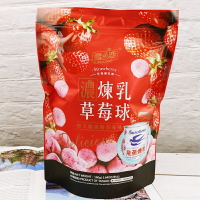 【雪之戀】草莓煉乳脆米球 160g 【4713072172341】(台灣零食)