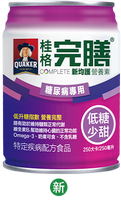 桂格完膳 新均護營養素 24罐/箱 護新 完膳營養素 完膳新均護醣管理配方 醣管理 糖尿病專用 無糖完善護新