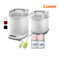 【Combi】GEN3消毒溫食多用鍋+保管箱組(玻璃小奶瓶組)
