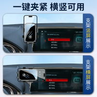 寶馬X1/X2手機支架車載專用2024新款汽車改裝內裝飾配件用品大全
