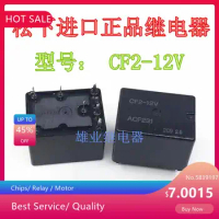 CF2-12V 8-pin CF2-12V-H15 for Panasonic Automotive Relay Used