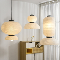 丹麥設計宣紙燈現代簡約日式吊燈侘寂風客廳餐廳臥室藝術網紅吊燈