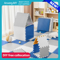 Baby Playmat EVA Foam Baby Friendly Non Toxic Shock Absorbant Play Mat Puzzle Mat Floor Carpet