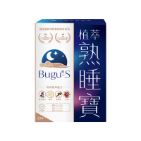 【Bugu-S】植萃熟睡寶膠囊 Sleep Way(30顆/盒 幫助入睡 好睡 改善失眠)