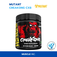 Mutant- Creakong CX8 250g พร้อมส่ง!!