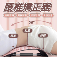 Keep Power健身房 腰椎伸展器(背部拉伸器 腰部按摩 拉背器 拉筋板 脊椎矯正器 牽引器)