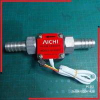Flow Sensor Aichi & Nepel Aloy Drat Dalam 1/2\ Untuk Installasi Pom Mini Pertamini Digital"