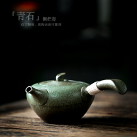 尚巖 日式茶壺小號陶瓷泡茶壺單壺功夫茶具茶壺側把壺復古陶壺