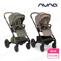 nuna MIXX NEXT手推車-多色(嬰兒手推車)
