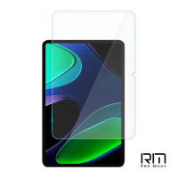 RedMoon Xiaomi 小米平板6 / Pad 6 Pro 11吋 9H平板玻璃螢幕保護貼(小米Pad 6)
