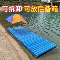 竹筏船竹排塑料PVC加厚塑料管小型水管水上钓鱼渔船用