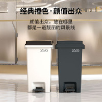 免運 智能垃圾桶 全自動感應式垃圾桶 電動垃圾桶 戶外商用大垃圾桶大容量庭院帶蓋腳踩大號黑色家用廚房腳踏衛生桶 可開立發票