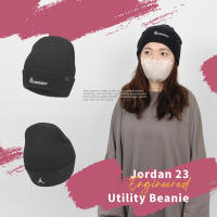 Nike 帽子 Jordan 23 Beanie 男女款 黑 經典 毛帽 針織 翻邊 喬丹 DV3339-010