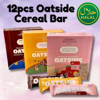 【12pcs x 18g】Oatside Cereal Bar|Peanut Butter / Coklat / Strawberry White Chocolate Snackboy Tangofo