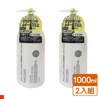 日本 熊野 SalonLink 胺基酸 柔順彈性修護 潤髮乳 1000ml (白色) 2入組