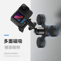 Ulanzi優籃子 GO001便攜磁吸支架適用于運動相機DJI大疆pocket3/action4影石insta360/gopro12多功能手機支架