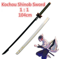 new 1:1 Kochou Shinobu Sowrd 104cm Cosplay Sword Anime Ninja Knife Sword Weapon PU Prop Model