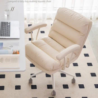 Modern Simplicity Office Chair Sedentary Comfort Rotate Computer Office Chair Study Boss Silla Escritorio Office Furniture LVOC