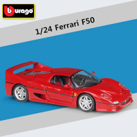 Bburago 1:24 FERRARI F50 hợp kim xe thể thao mô hình diecasts kim loại đồ chơi xe mô hình xe mô phỏn