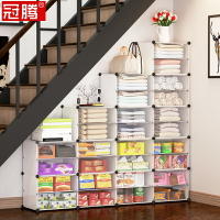 樓梯下儲物柜斜角經濟型置物柜收納柜子簡易零食柜階梯柜自由組合