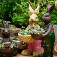 戶外花園大口徑小兔子動物多肉花盆樹脂創意韓式綠植多肉植物花盆