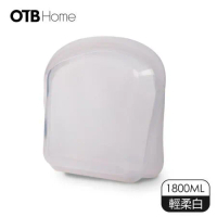 OTB 3D鉑金矽膠保鮮袋1800ml 輕柔白