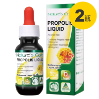 【Nature s Care】澳洲高純度蜂膠滴劑 純度高達30% 25mL/瓶．2瓶送1瓶