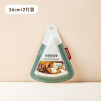 【禾豆c】矽膠蒸籠墊食品級圓形蒸籠布蒸饅頭包子不粘雙面可用