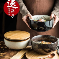創意日式泡麵碗 泡麵碗 麵碗 陶瓷碗 甜點碗 粥碗 厚碗日式碗 家用大號陶瓷湯麵碗飯碗 拉麵碗 螺螄粉碗餐具