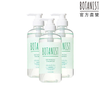 【BOTANIST】植物性夏季洗髮精490ml x3入-白茶&amp;柑橘(清爽)