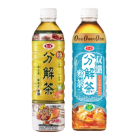 【愛之味】健康油切分解茶590mlx24入/箱(秋薑黃/雙纖麥茶)