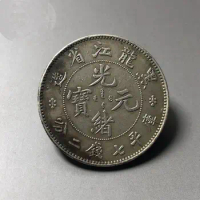 Heilongjiang Guangxu Ingot Seven Yuan Two Points Longyang Silver Yuan Antique Pulp Green Embroidery Silver Yuan Antique Coin Col