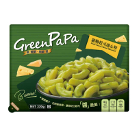 【金品】GREEN PAPA 羅勒起司-通心粉 330g/盒(義大利麵/冷凍食品/晚餐/宵夜/點心)