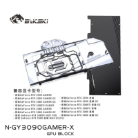 Bykski N-GY3090GAMER-X Water Block Use for GALAXY RTX 3090 GAMER /RTX 3090 GAMER OC GPU Card / Full Cover Copper Radiator Block