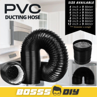 4/5/6/7/8/10/12 Inch x 9 Meter Flexible PVC Aluminium Ducting Suction Hose Thick Foil Fireproof Wate