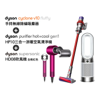 dyson 戴森 V10 Fluffy SV12吸塵器 + HD08吹風機(全桃色) + HP10三合一涼暖空氣清淨機 循環風扇(超值組)